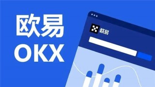 usdt钱包官方下载(新版本V6.4.56)_usdt钱包下载