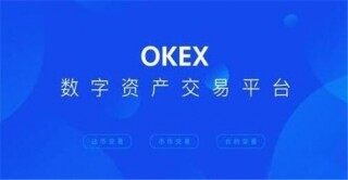 全球知名排名前十的***交易所 10大btc交易所排行榜单