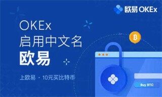 binancb下载官网安装包安卓版 binancb欧意易 交易平台官方正版