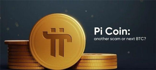 比特币tf上市时间 - 比特币上市时间价格）