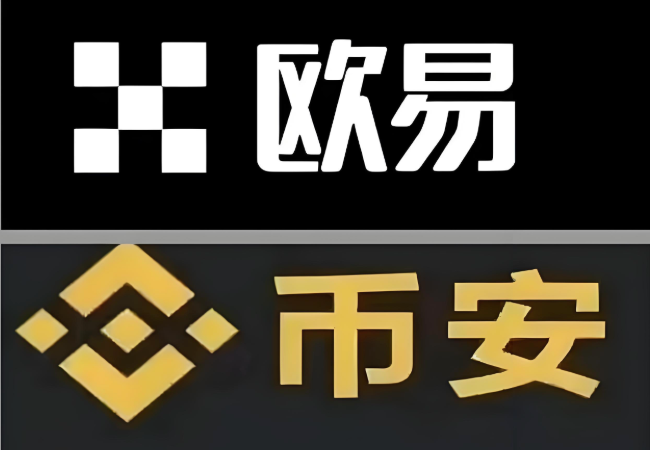 币安欧易火币三大交易所入口 2026最新官方APP正版下载地址分享