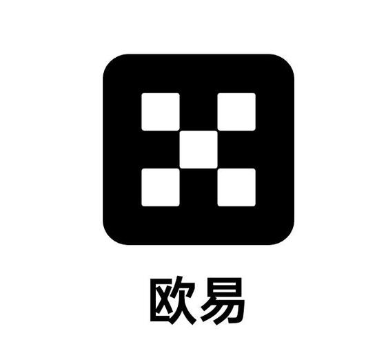 欧易OKX交易所下载官网版 v8.90.0 安卓最新版下载