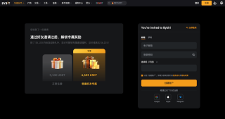 2026年币圈交易所APP官方下载合集 欧易OKX、币安Binance最新版安全链接 - 币圈网